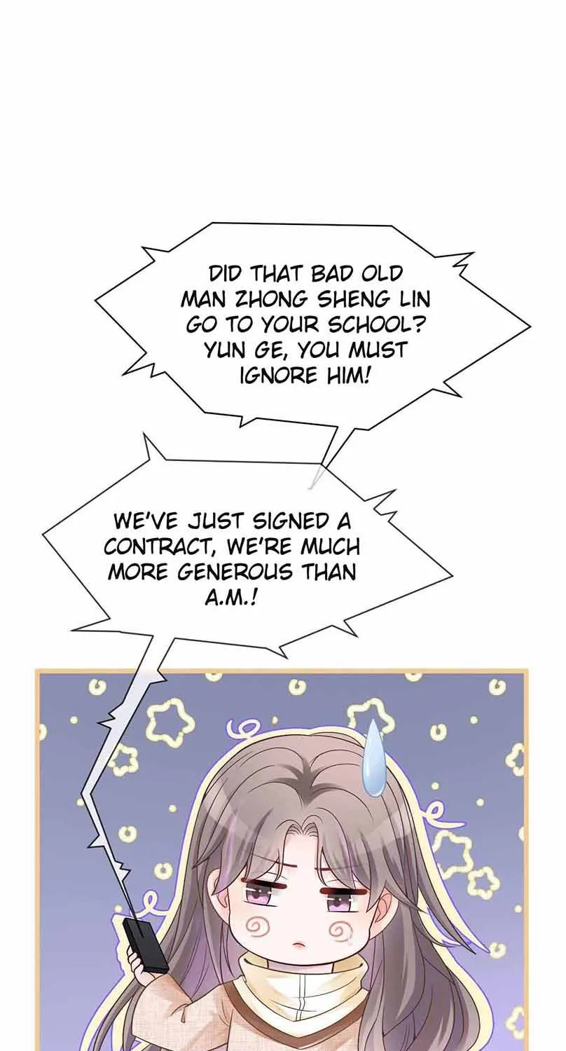 My Brothers Dote On Me Chapter 33 page 5 - 