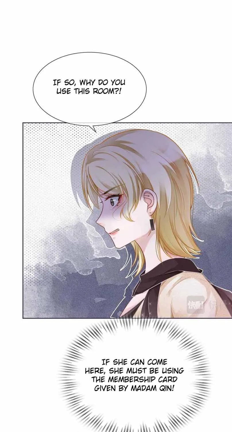 My Brothers Dote On Me Chapter 33 page 41 - 