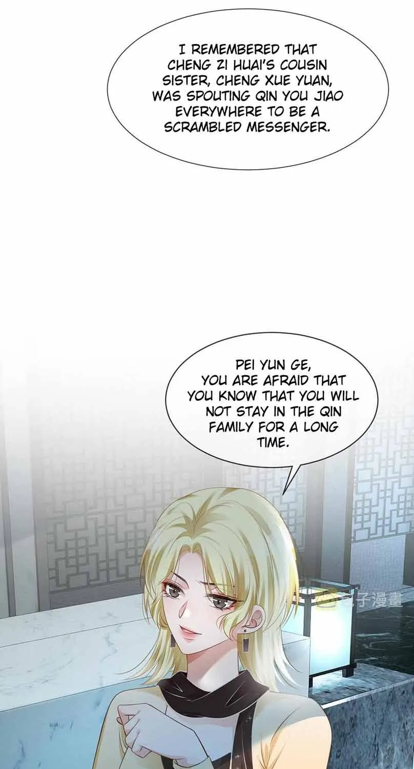 My Brothers Dote On Me Chapter 33 page 43 - 