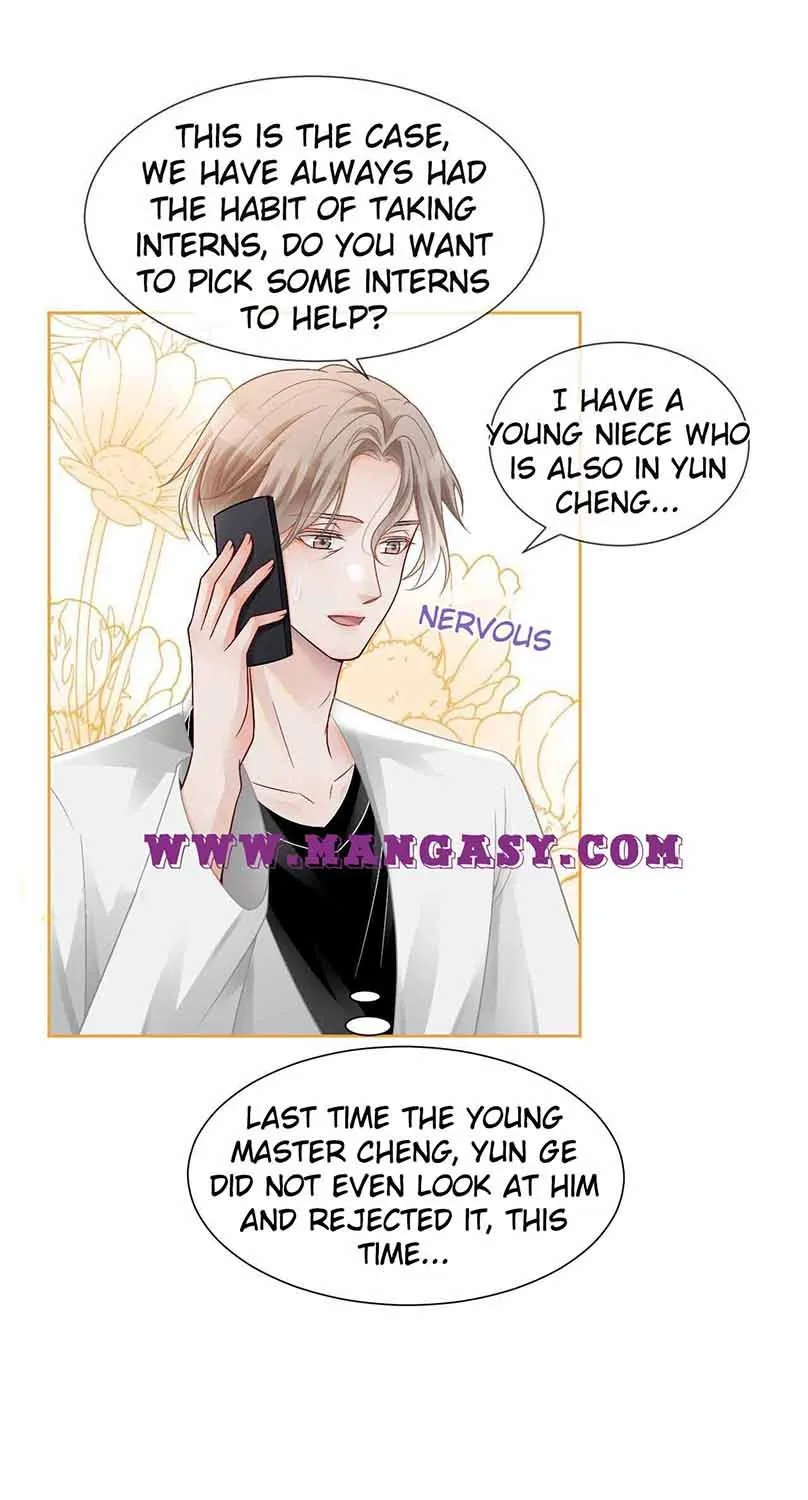 My Brothers Dote On Me Chapter 33 page 7 - 