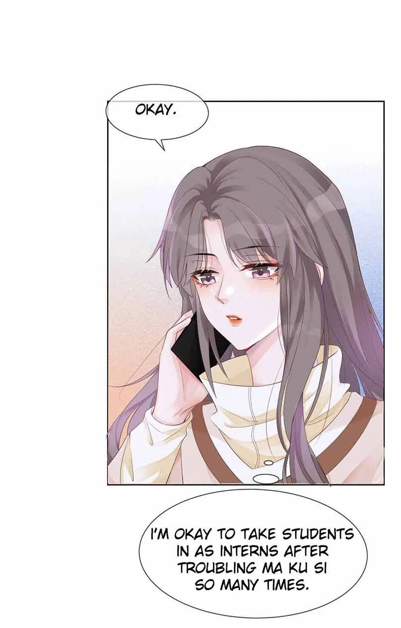 My Brothers Dote On Me Chapter 33 page 8 - 