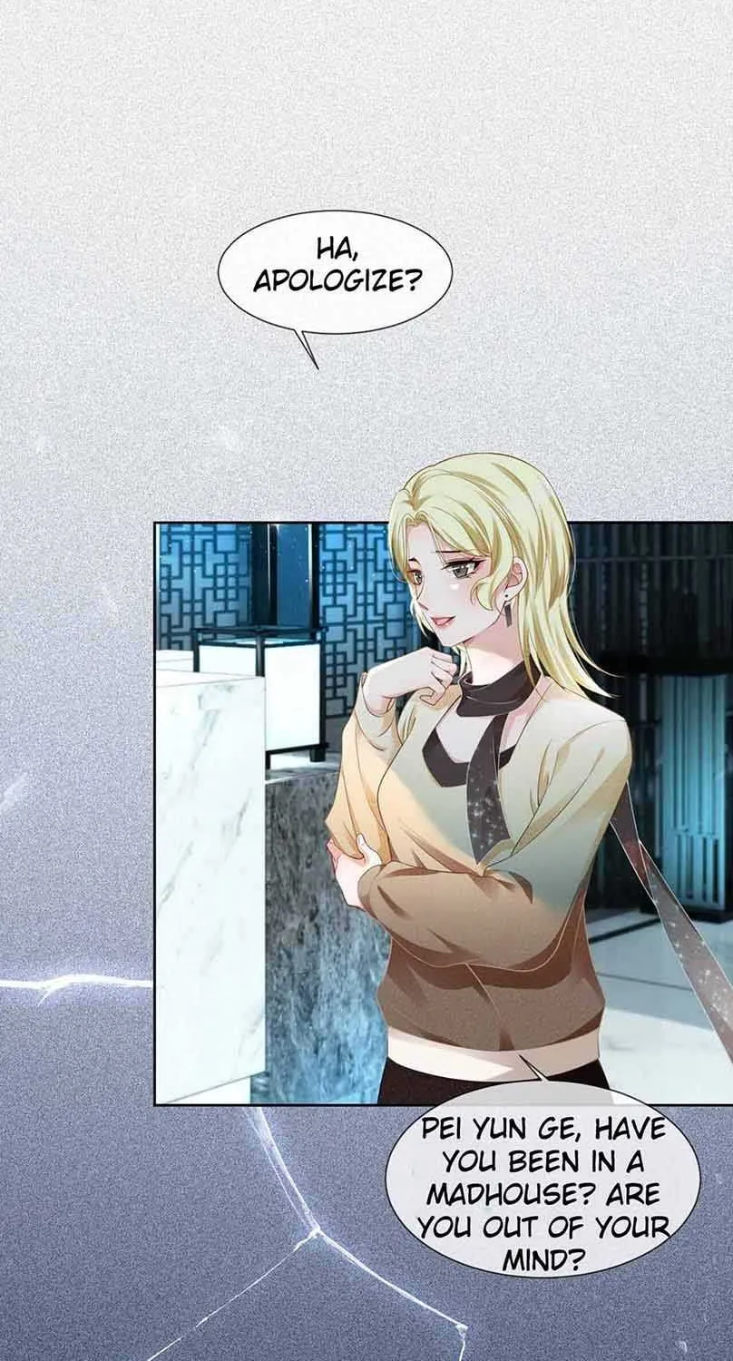 My Brothers Dote On Me Chapter 34 page 2 - 