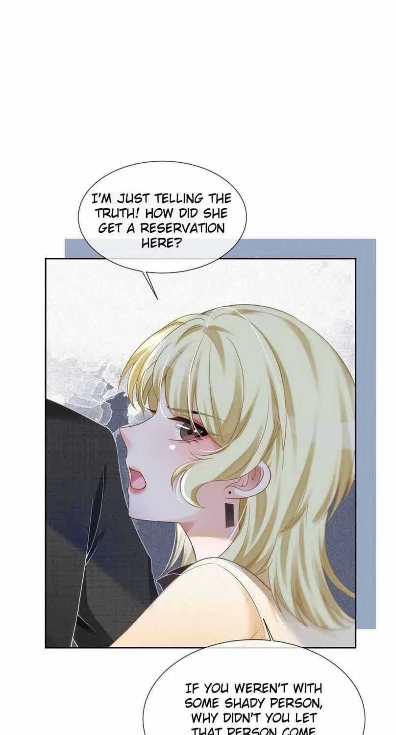 My Brothers Dote On Me Chapter 34 page 11 - 