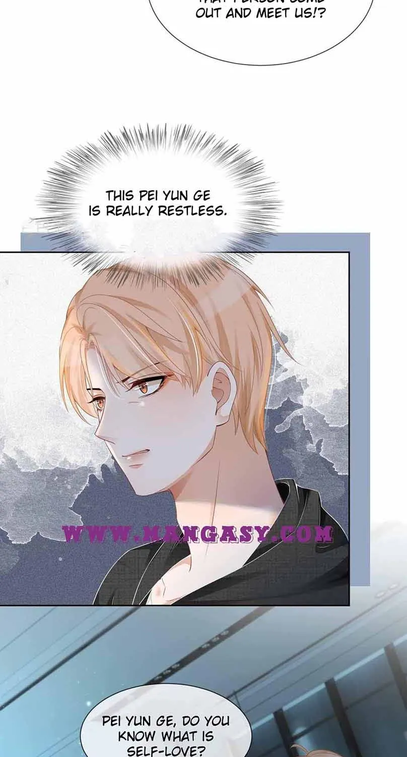 My Brothers Dote On Me Chapter 34 page 12 - 