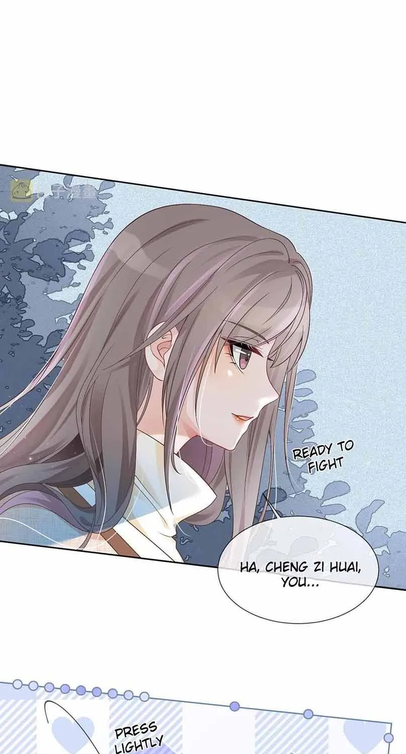 My Brothers Dote On Me Chapter 34 page 18 - 