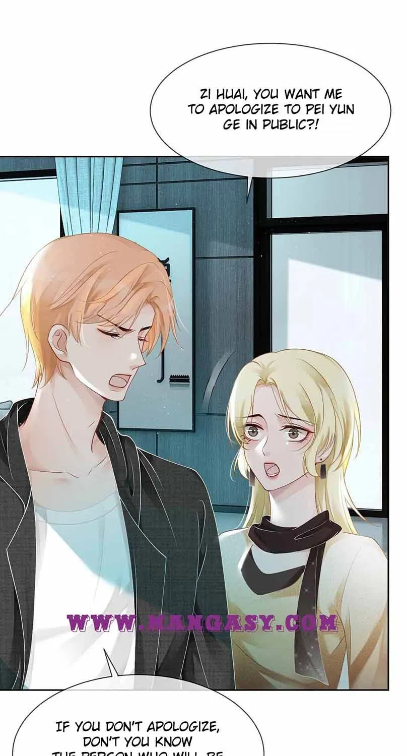 My Brothers Dote On Me Chapter 35 page 5 - 