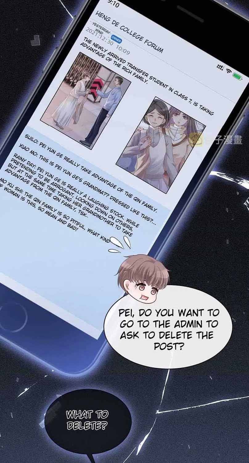 My Brothers Dote On Me Chapter 35 page 47 - 