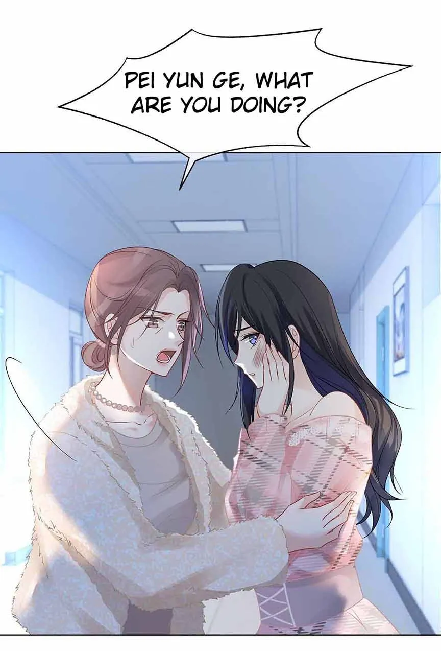 My Brothers Dote On Me Chapter 36 page 22 - 
