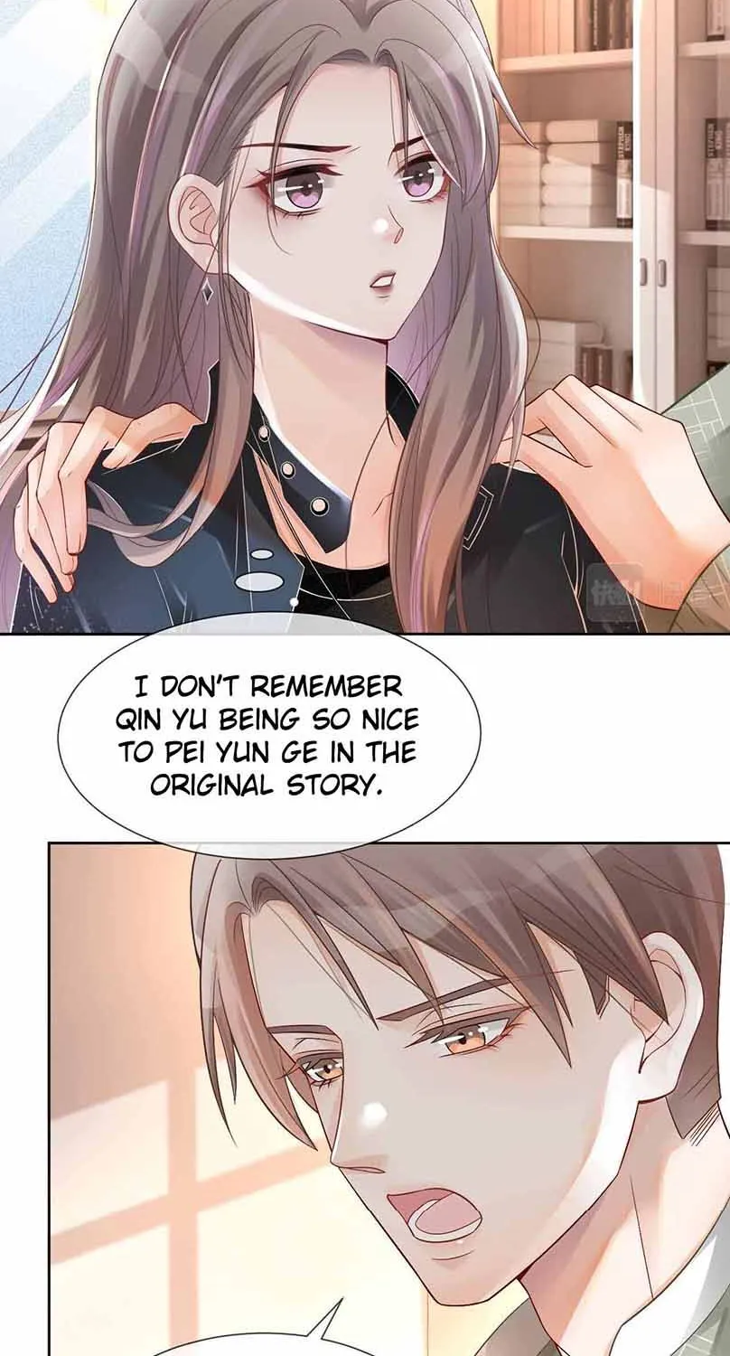 My Brothers Dote On Me Chapter 36 page 33 - 