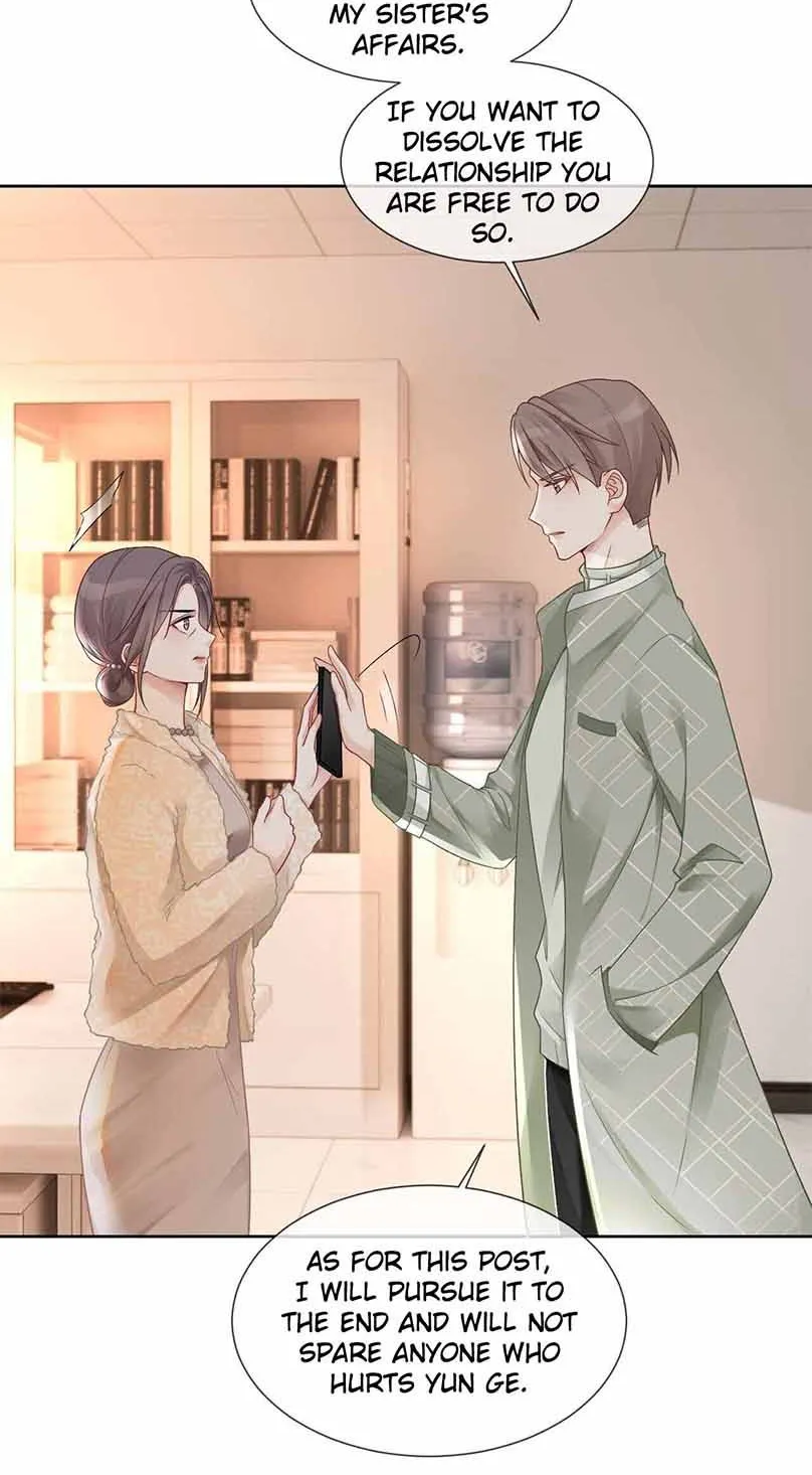 My Brothers Dote On Me Chapter 36 page 45 - 