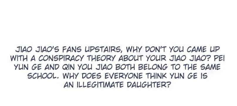 My Brothers Dote On Me Chapter 38 page 3 - 