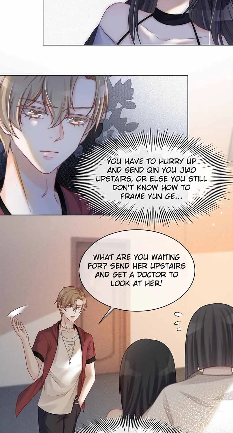 My Brothers Dote On Me Chapter 4 page 32 - 