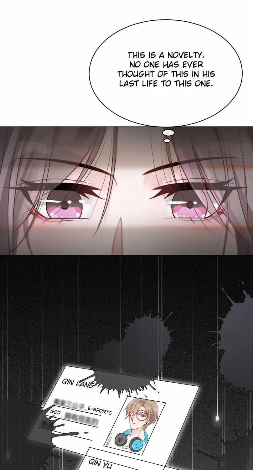 My Brothers Dote On Me Chapter 41 page 14 - 