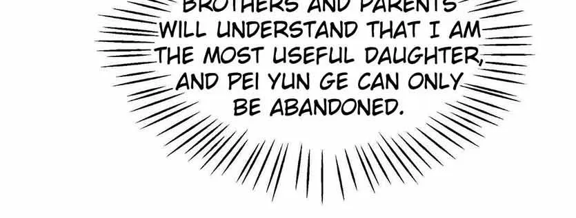 My Brothers Dote On Me Chapter 41 page 25 - 