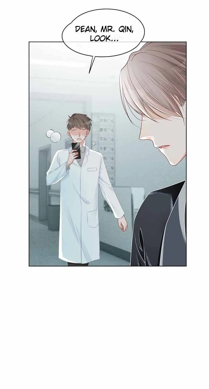 My Brothers Dote On Me Chapter 41 page 6 - 