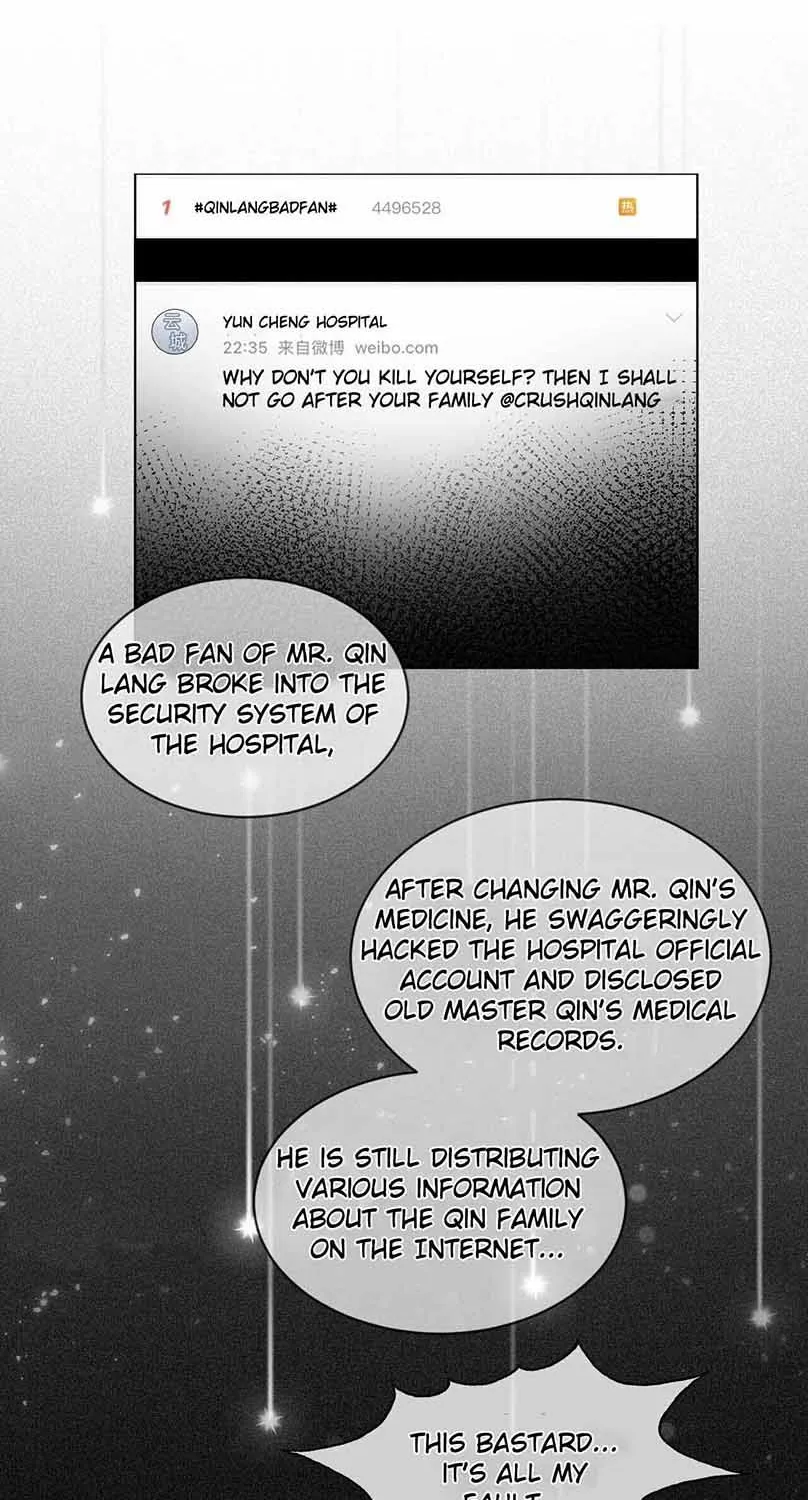 My Brothers Dote On Me Chapter 41 page 7 - 