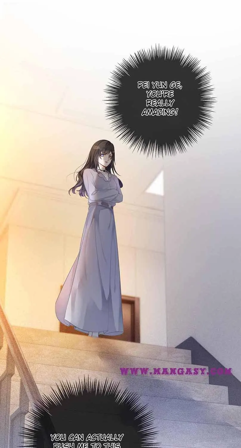 My Brothers Dote On Me Chapter 45 page 17 - 