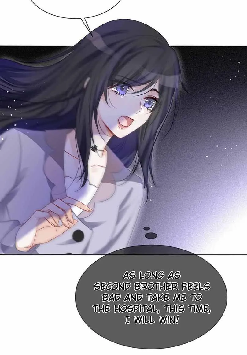 My Brothers Dote On Me Chapter 45 page 29 - 