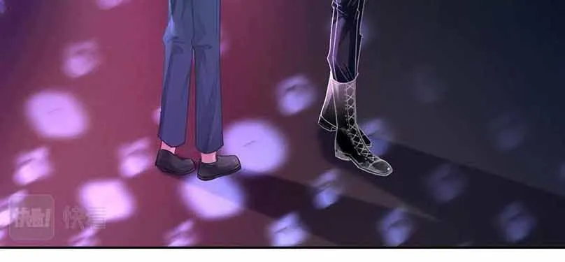 My Brothers Dote On Me Chapter 46 page 15 - 