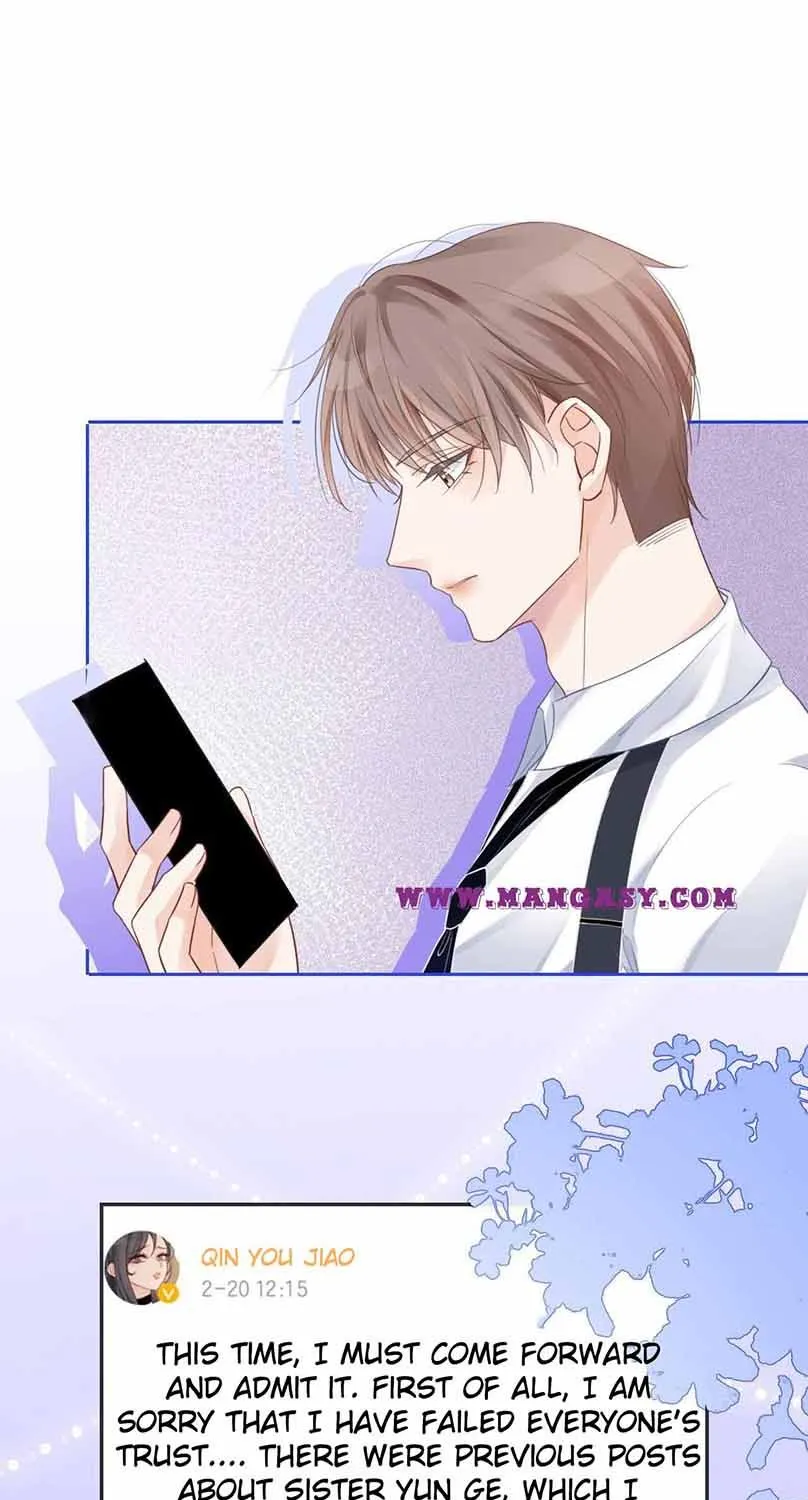 My Brothers Dote On Me Chapter 46 page 16 - 