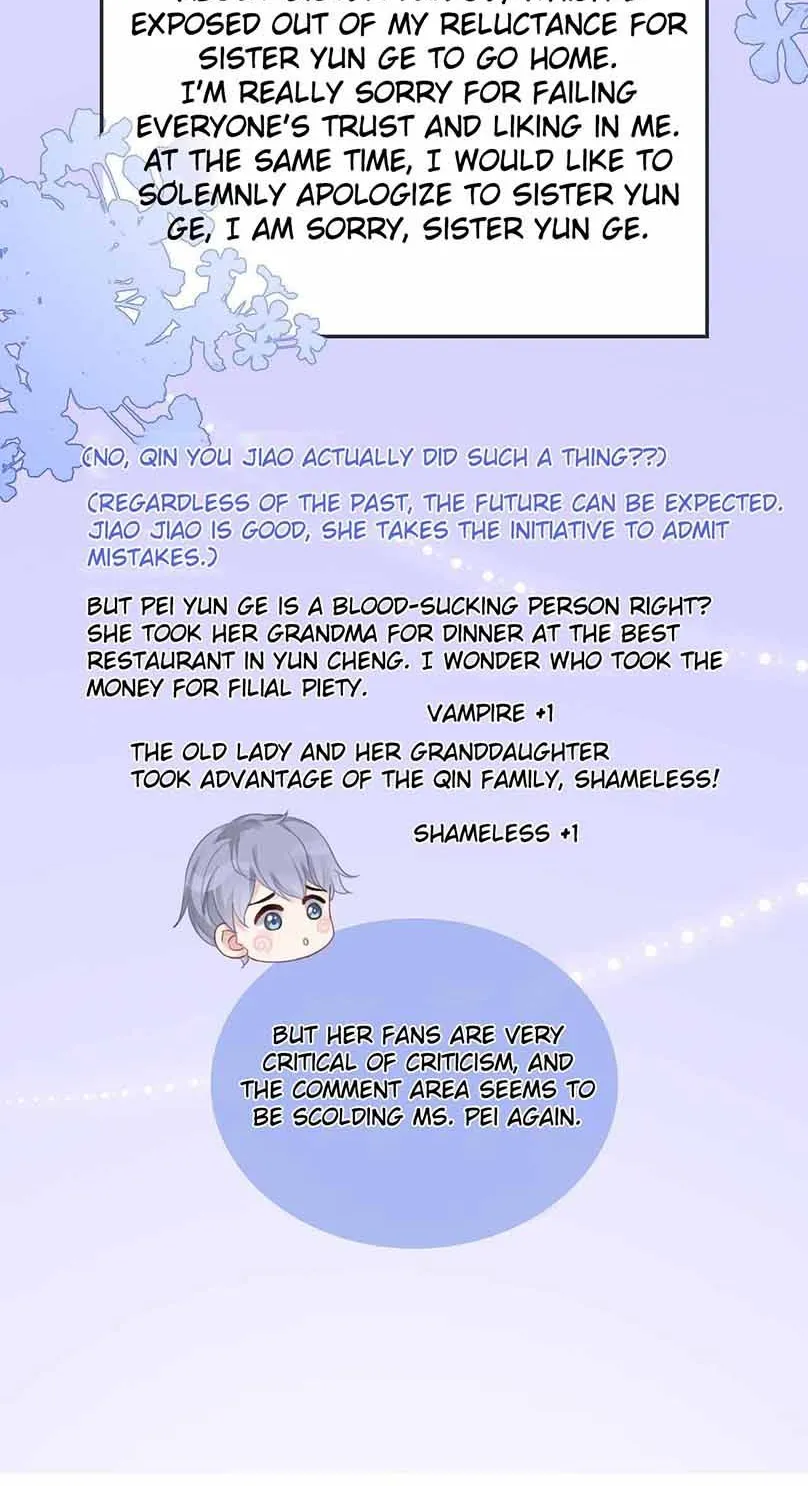 My Brothers Dote On Me Chapter 46 page 17 - 