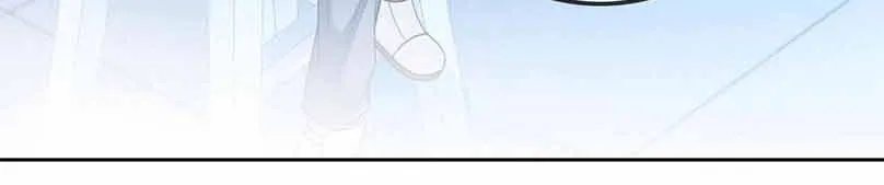My Brothers Dote On Me Chapter 46 page 44 - 