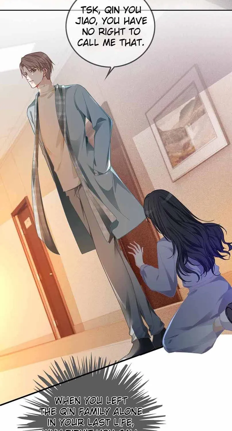 My Brothers Dote On Me Chapter 46 page 9 - 