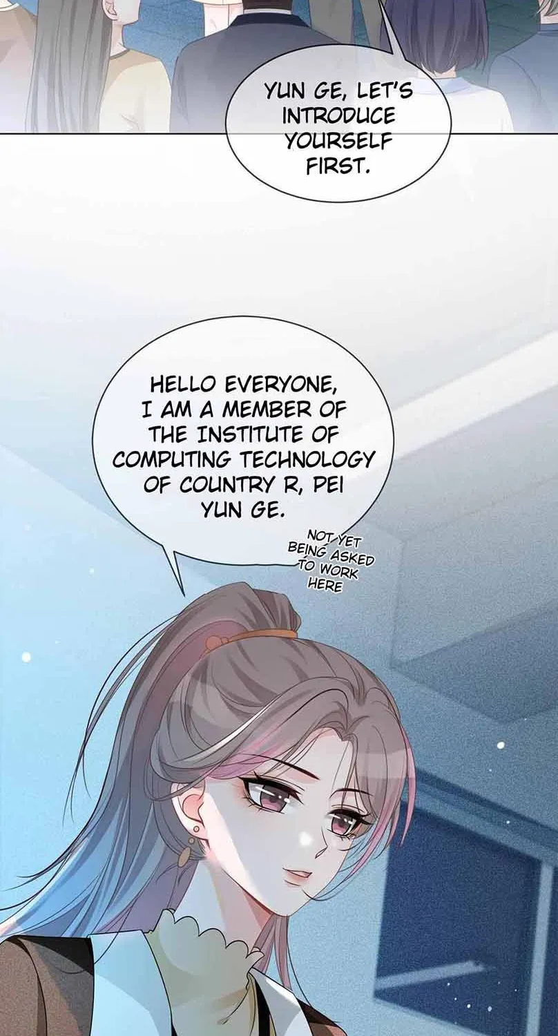 My Brothers Dote On Me Chapter 47 page 12 - 