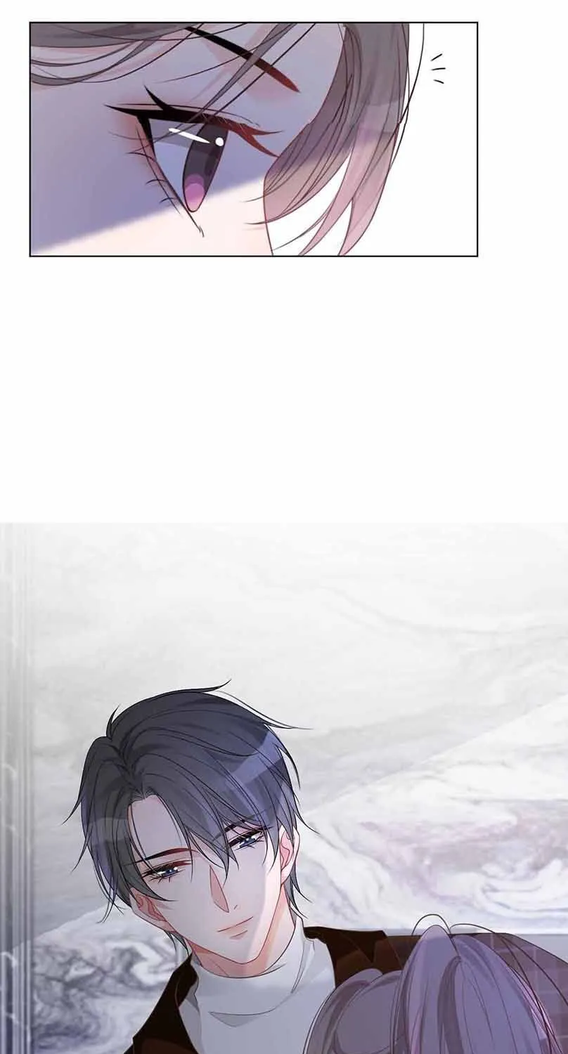 My Brothers Dote On Me Chapter 47 page 44 - 