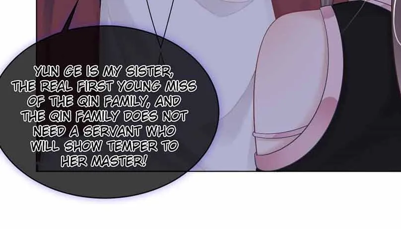 My Brothers Dote On Me Chapter 5 page 14 - 