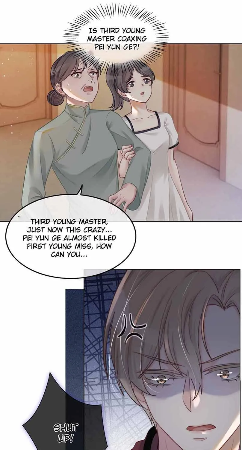 My Brothers Dote On Me Chapter 5 page 9 - 