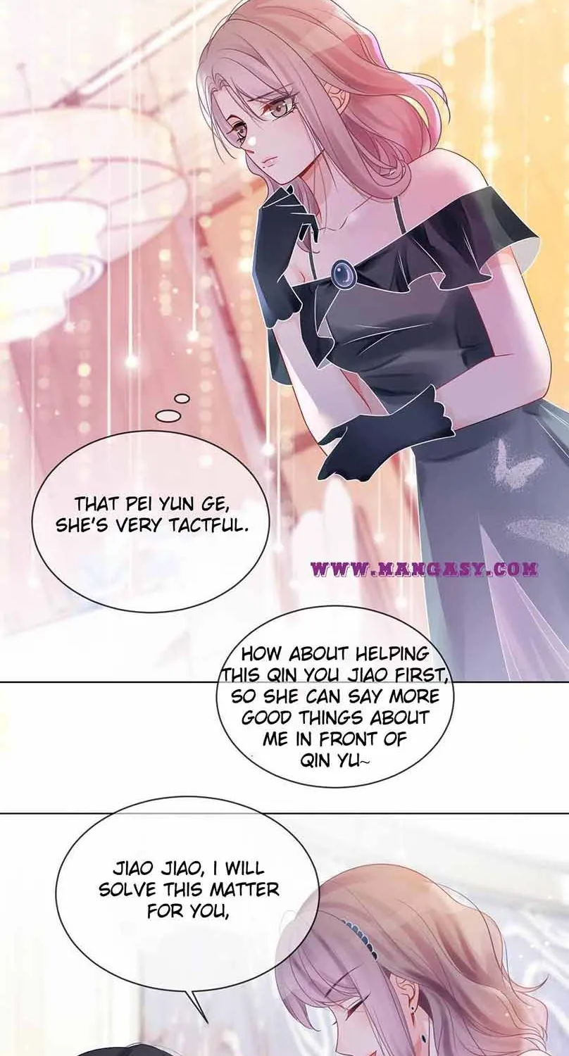 My Brothers Dote On Me Chapter 50 page 23 - 