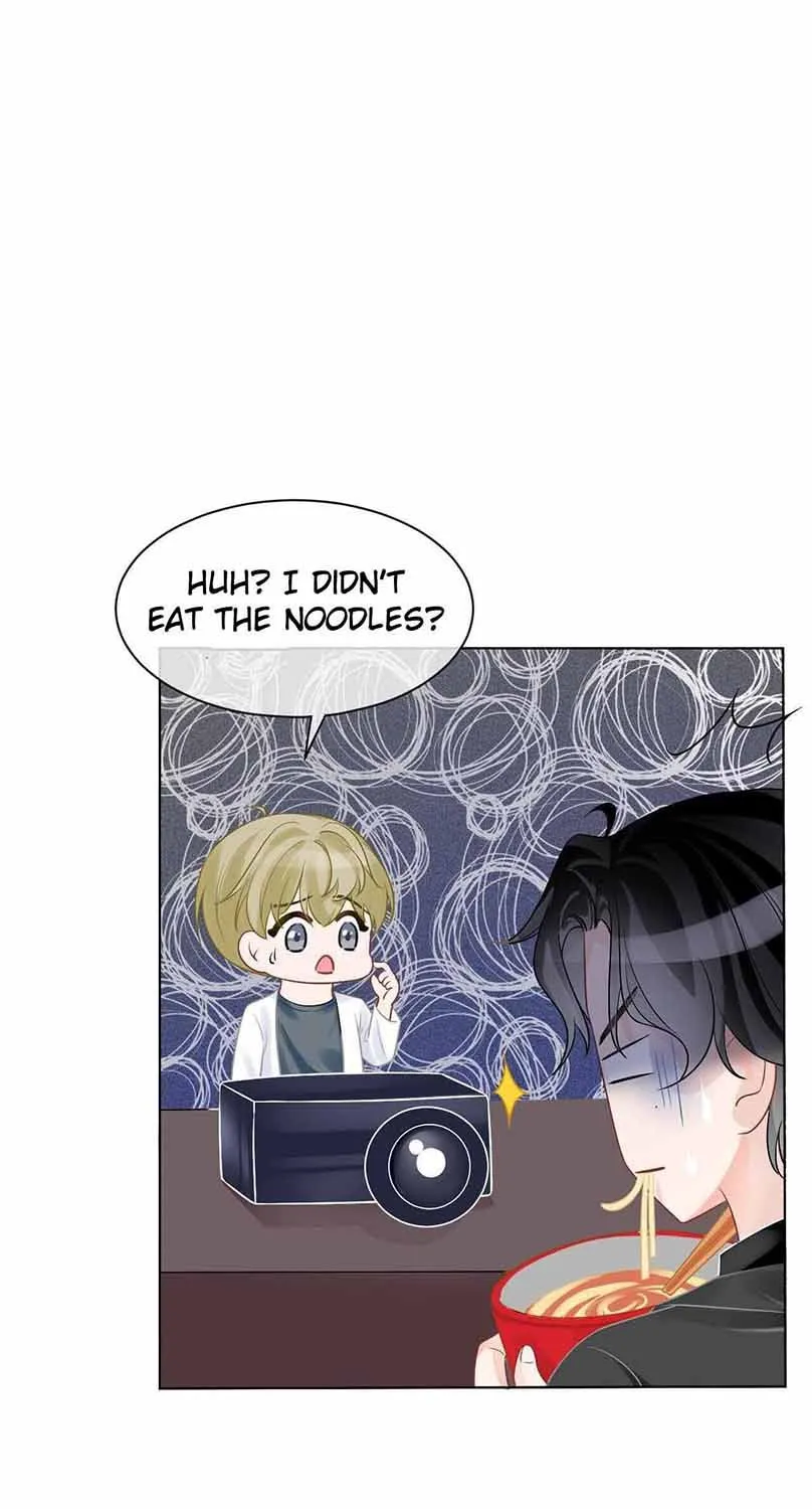 My Brothers Dote On Me Chapter 54 page 21 - 