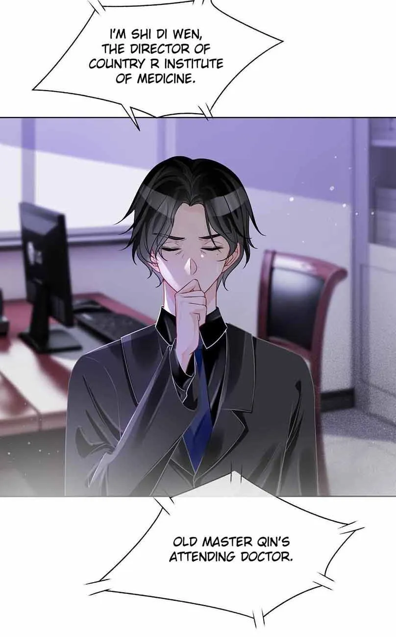 My Brothers Dote On Me Chapter 54 page 25 - 