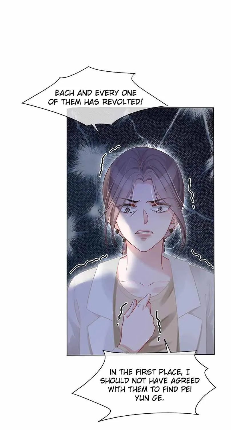 My Brothers Dote On Me Chapter 54 page 33 - 