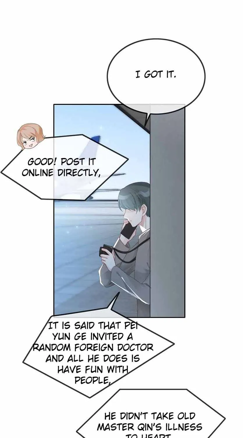 My Brothers Dote On Me Chapter 55 page 16 - 