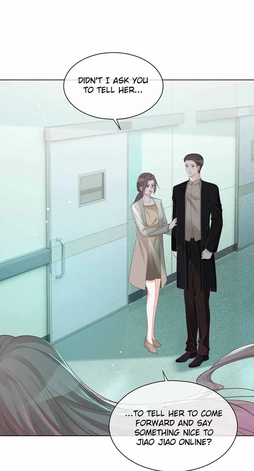 My Brothers Dote On Me Chapter 57 page 17 - 