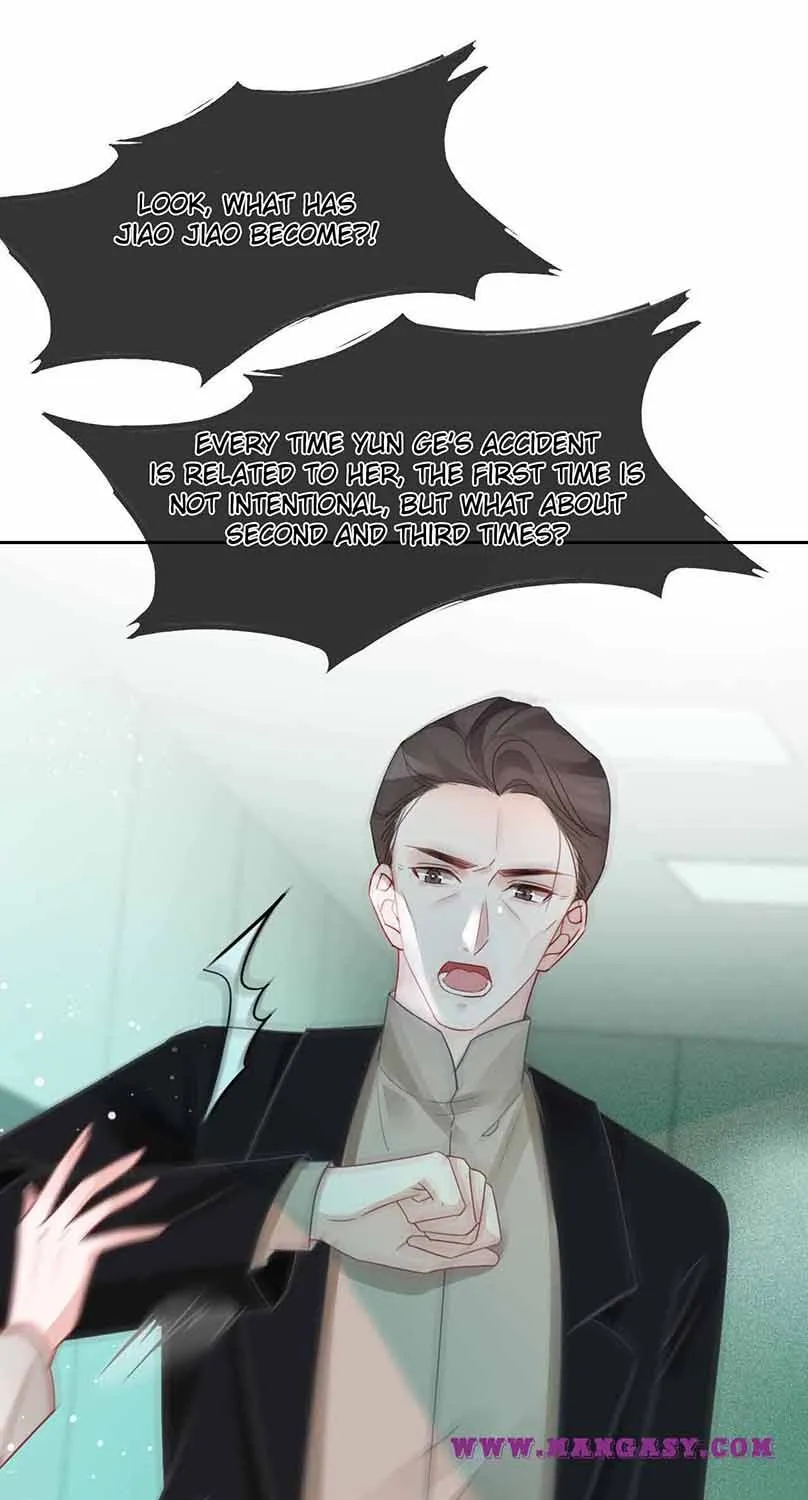 My Brothers Dote On Me Chapter 57 page 21 - 