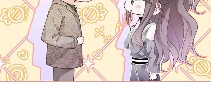 My Brothers Dote On Me Chapter 58 page 21 - 
