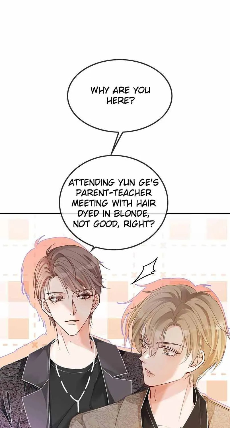 My Brothers Dote On Me Chapter 58 page 22 - 