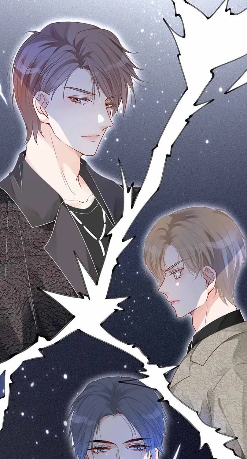 My Brothers Dote On Me Chapter 58 page 32 - 