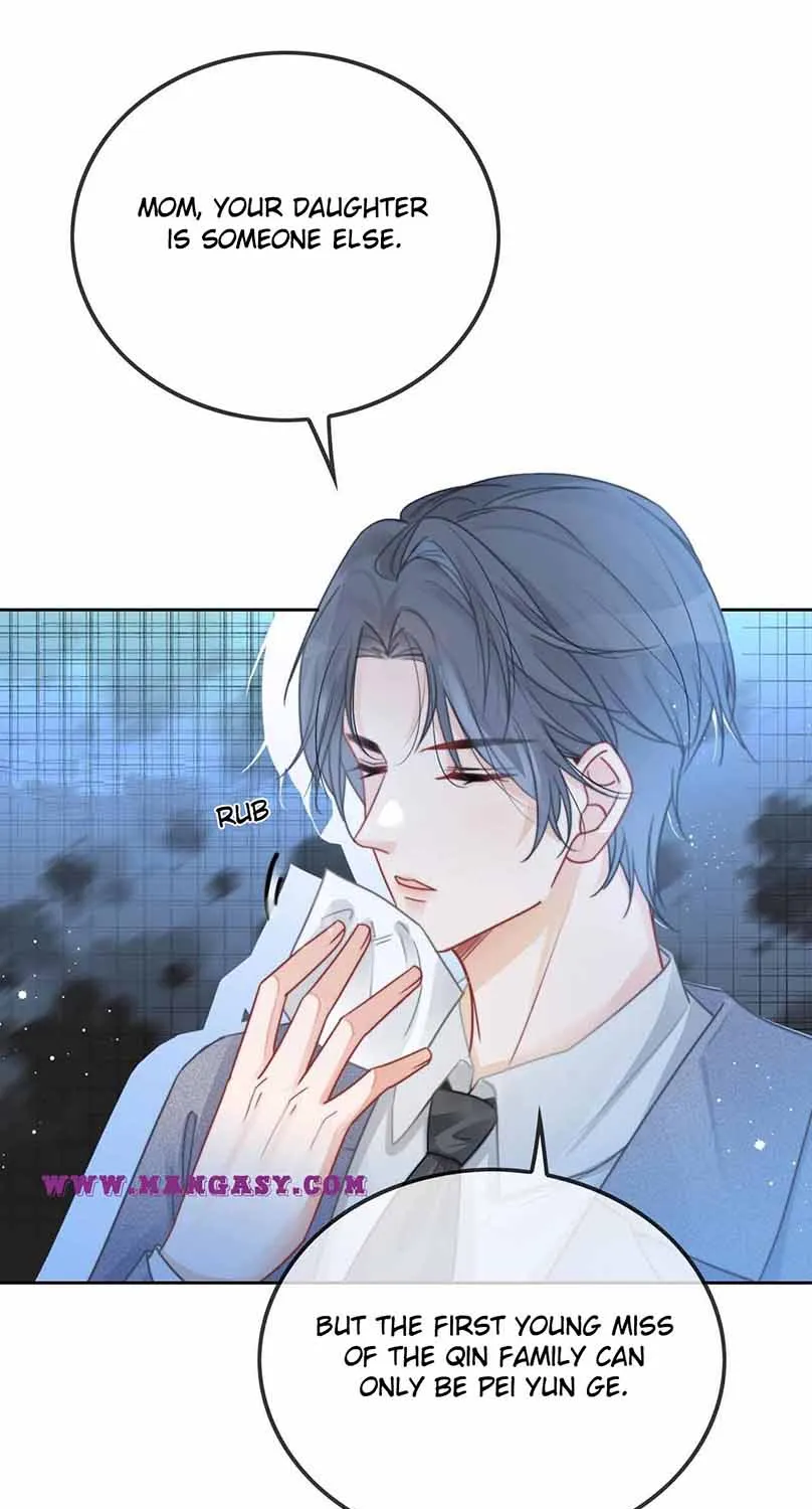 My Brothers Dote On Me Chapter 59 page 13 - 