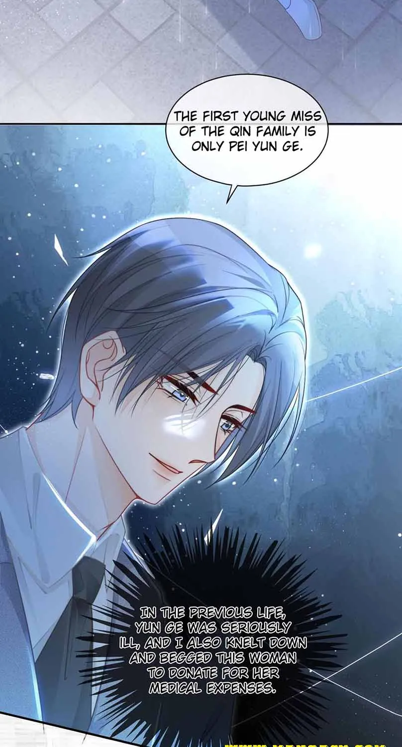 My Brothers Dote On Me Chapter 59 page 27 - 