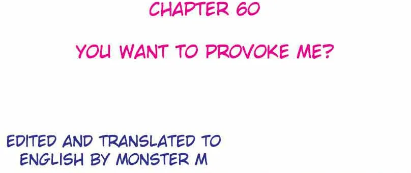 My Brothers Dote On Me Chapter 60 page 2 - 
