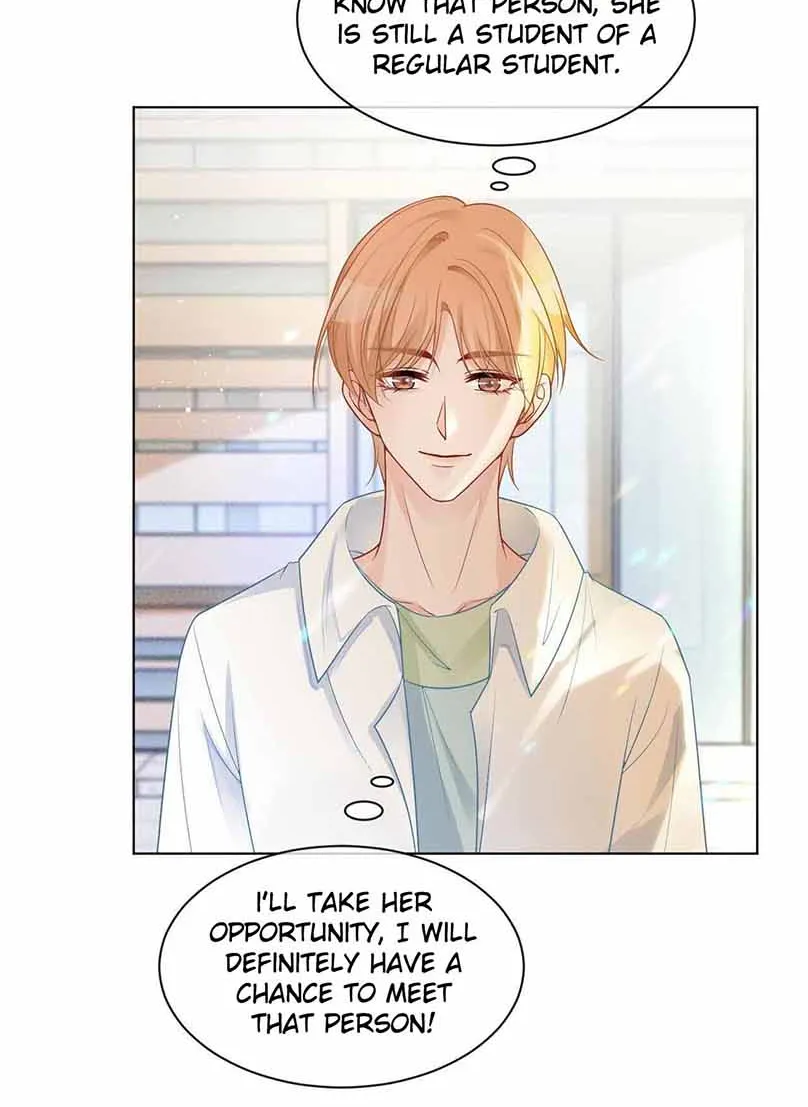 My Brothers Dote On Me Chapter 60 page 18 - 