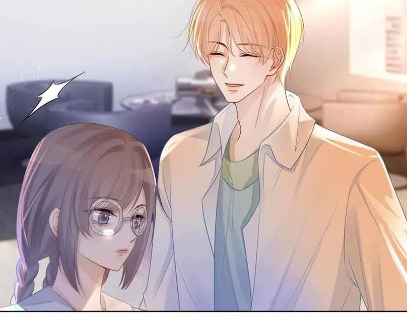 My Brothers Dote On Me Chapter 60 page 23 - 