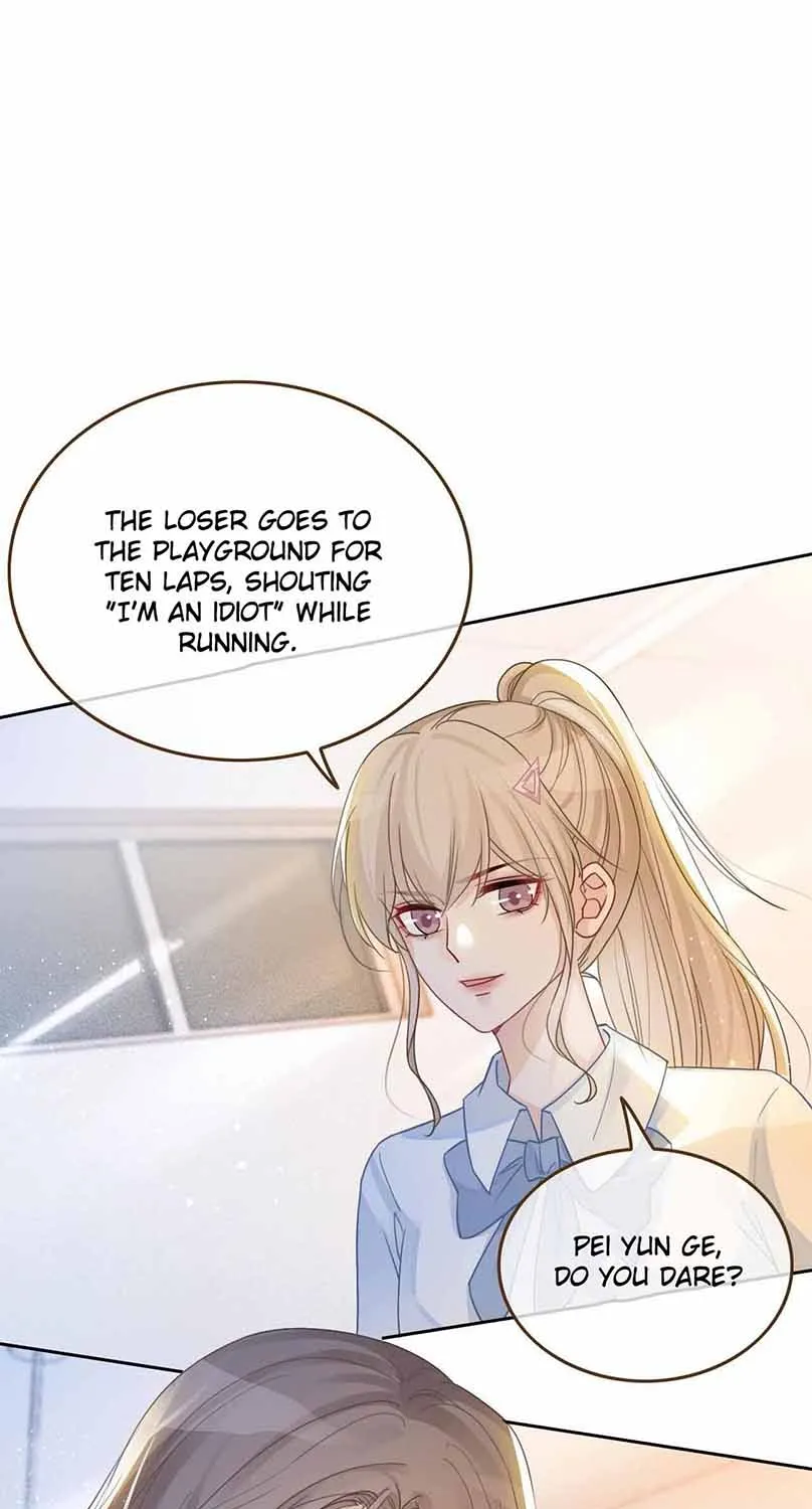 My Brothers Dote On Me Chapter 60 page 32 - 