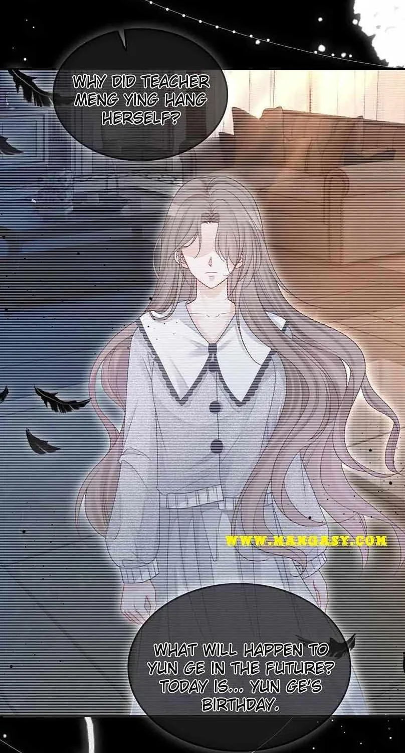 My Brothers Dote On Me Chapter 63 page 29 - 