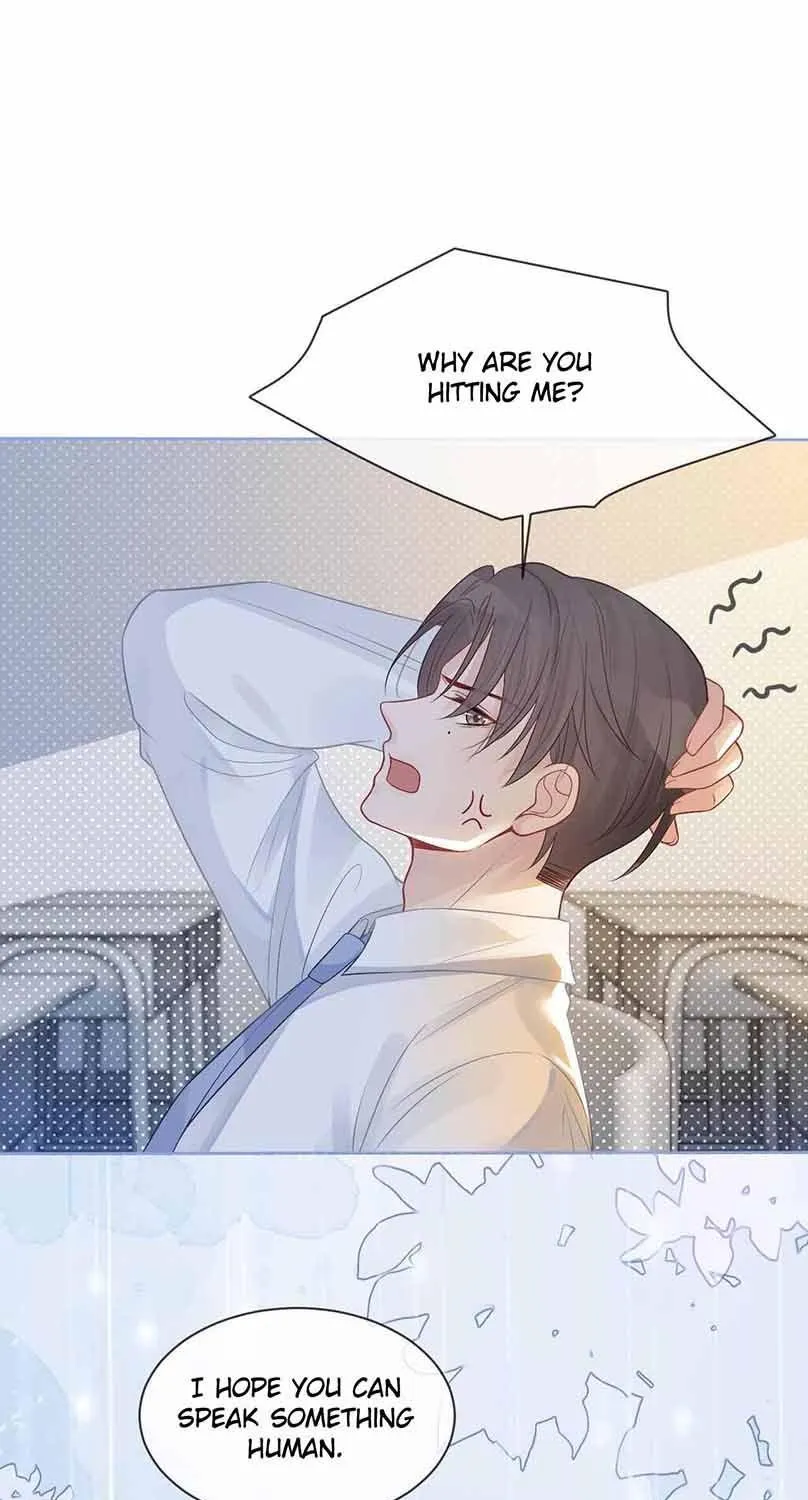 My Brothers Dote On Me Chapter 64 page 16 - 