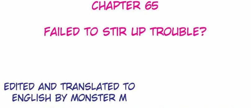 My Brothers Dote On Me Chapter 65 page 2 - 